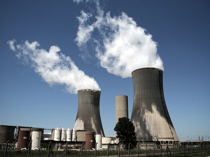 El Gobierno redujo la estructura de la Comisión Nacional de Energía Atómica y profundiza el ajuste en el organismo